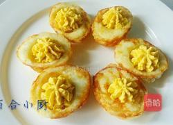 同心蛋的做法图解11