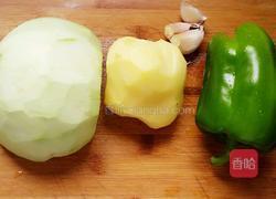 地三鲜的做法图解1