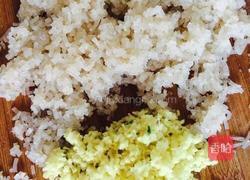 韭菜鸡蛋煎饺的做法图解5