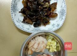 木耳肉片的做法图解1