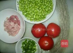 番茄烩毛豆粉丝的做法图解1