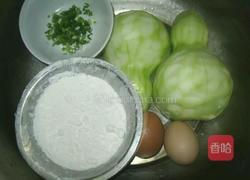 葫芦丝鸡蛋煎饼的做法图解1