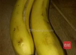 油炸香蕉的做法图解1