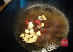 姜汤荷包蛋的做法图解2