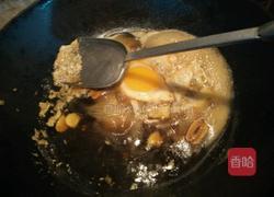 姜汤荷包蛋的做法图解4