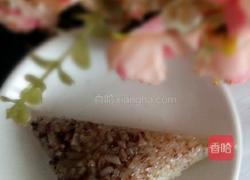 豆沙糯米粽的做法图解14