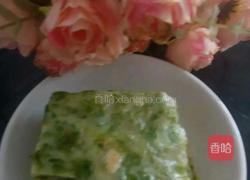 芹菜叶鸡蛋饼的做法图解7