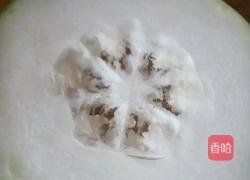 水晶冬瓜的做法图解1