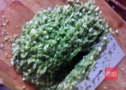 芹菜饺子的做法图解2