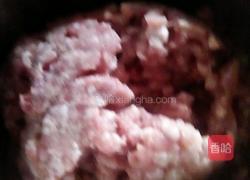 芹菜餃子的做法圖解3