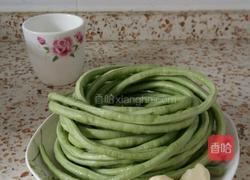 蒸豇豆的做法圖解1
