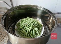 蒸豇豆的做法图解4