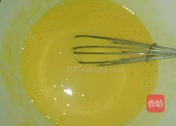 酸奶布丁的做法图解2