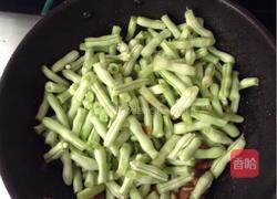 豆角焖面的做法图解3