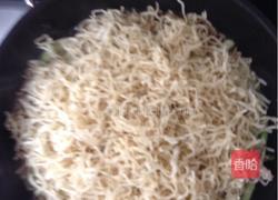豆角焖面的做法图解6