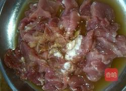 水煮肉片的做法图解2