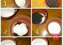 酸奶盆栽的做法图解4