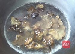 生椒凉拌黑木耳的做法图解2