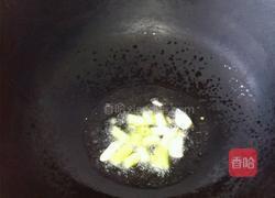 生椒凉拌黑木耳的做法图解4