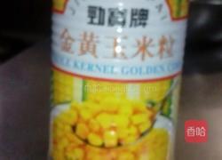 香煎玉米饼的做法图解1