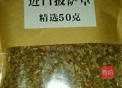 黄金吐司船的做法图解6