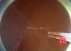 尖椒鸡蛋卤面的做法图解1