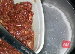 香滑牛肉粥的做法图解5