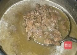 香滑牛肉粥的做法图解6