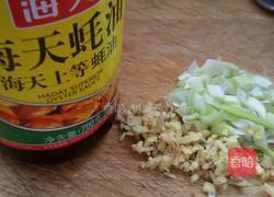 蚝油干锅菜花的做法图解2