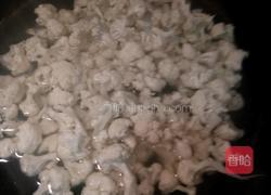 番茄菜花的做法图解2