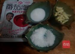 番茄菜花的做法图解5