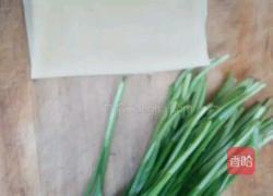 蚝油韭菜炒豆皮的做法图解1