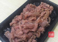 双椒洋葱牛柳的做法图解1