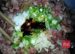 香炸茄盒的做法图解1