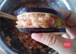 香炸茄盒的做法图解3