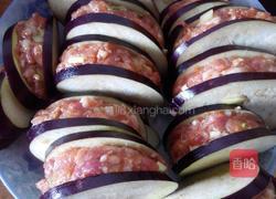 香炸茄盒的做法图解4