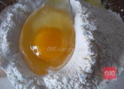 香炸茄盒的做法图解5