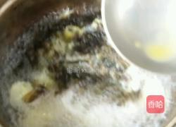 紫菜鸡汤的做法图解3