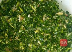韭菜饺孑的做法图解3