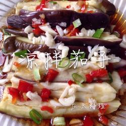 凉拌茄子的做法[图]