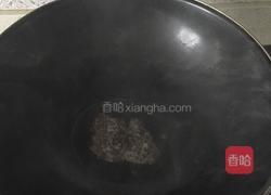 青椒鸡翅的做法图解3