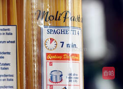 海鲜意大利面的做法图解2