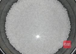 西米露的做法图解1