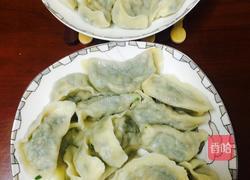 韭菜鸡蛋水饺的做法图解11