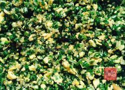 韭菜鸡蛋水饺的做法图解7