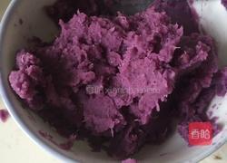 紫薯糯米球的做法图解4