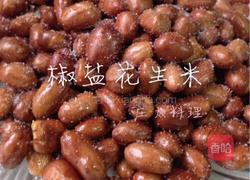 椒盐花生米的做法图解9
