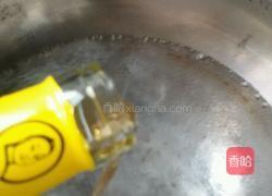 炒蛏子的做法图解3