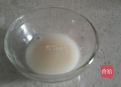 红萝卜馒头的做法图解2