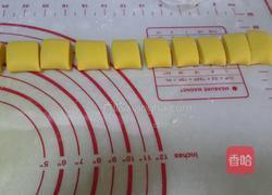 红萝卜馒头的做法图解8